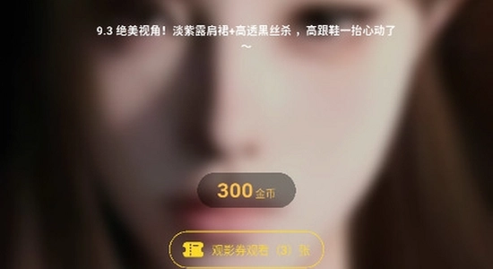 ��·Ů���ٷ����� ���� ��Ϸ����ͼ ɫ�ʷḻ ��ˮӡ