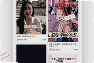 套路女王官方下载怎么安装使用?套路女王官方下载2026新版安装教程