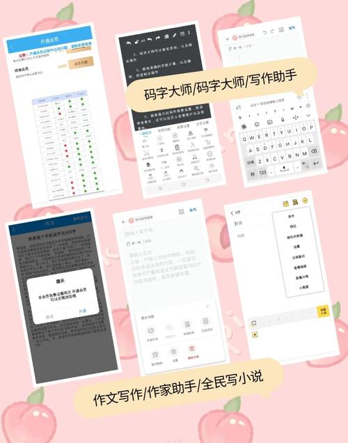 ���������������԰�����{package_version_name} �ٷ�����