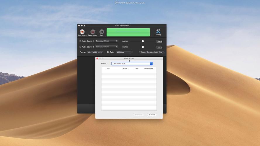 Audio Recorder Pro�ٷ������ؽ�ͼ
