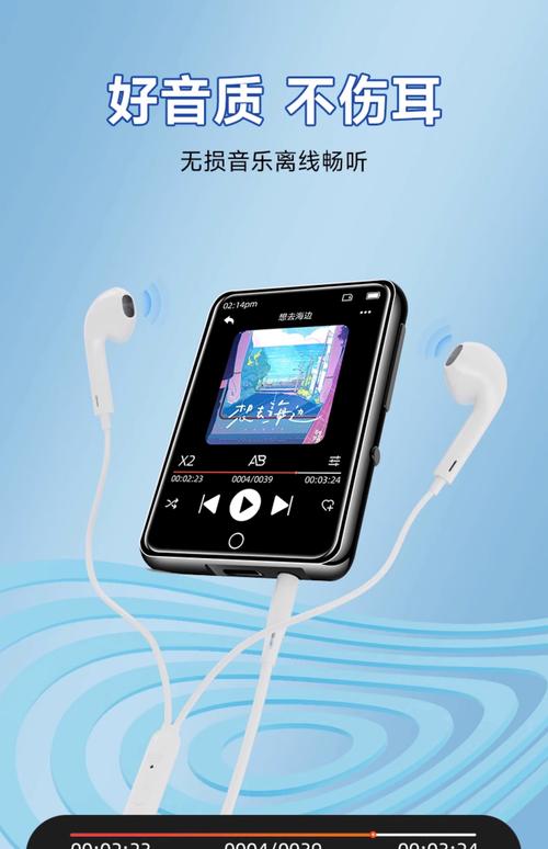 Visual MP3�ٷ������ؽ�ͼ