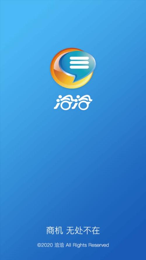 ��ǿǢǢ���԰����ؽ�ͼ