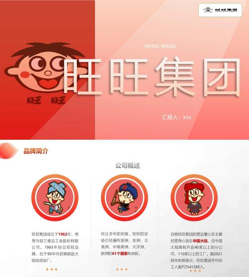 �������ֹٷ�������v1.0.0 �ٷ�����