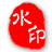 �и�ͼƬ������ˮӡ�����ٷ�������v3.2.0 �ٷ�����