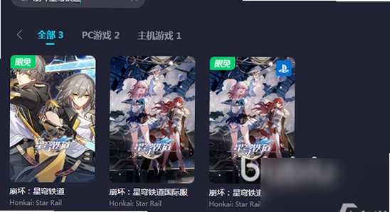 ����������� YuukiSR 4.4 �ֻ��� ���˽�� ��ͼ