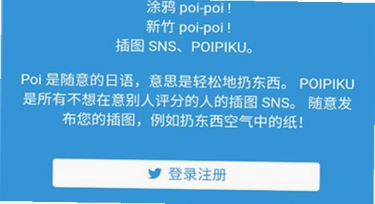 popiku����������,popiku���°�����,ɫ�ʷḻ,��ˮӡ,����ͼ