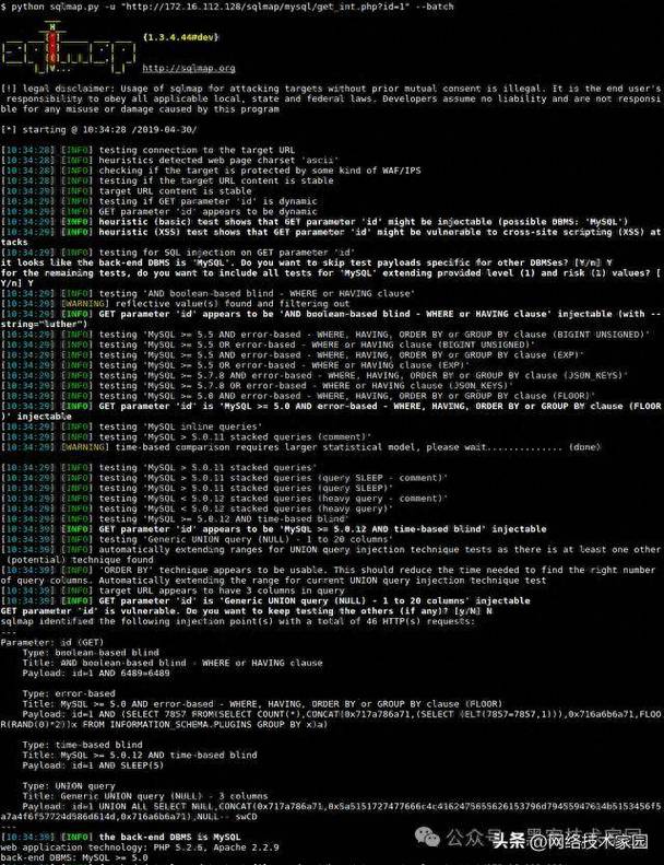 HackerJLY PE �������ٷ������ؽ�ͼ