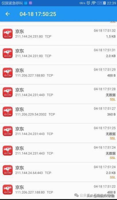 HackerJLY PE �������ٷ������ؽ�ͼ