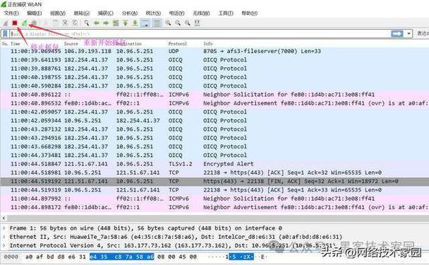 HackerJLY PE �������ٷ������ؽ�ͼ