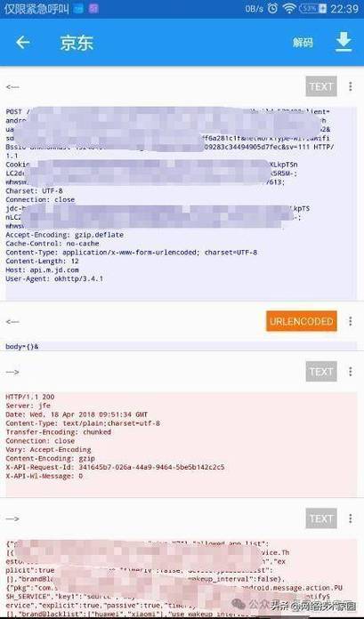 HackerJLY PE �������ٷ������ؽ�ͼ