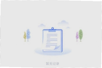 磁力云安卓解锁版怎么用?磁力云安卓解锁版2026使用教程