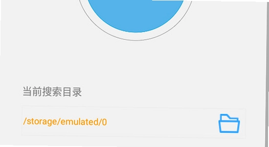 �����ư�׿������ �洢�ռ� ����