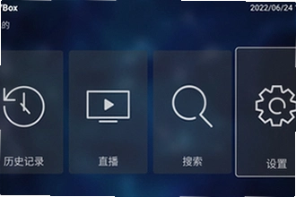 TV Box Pro���Ӱ����°汾������ôװ��TV Box Pro���Ӱ����°汾���ذ�װ�̳�2026