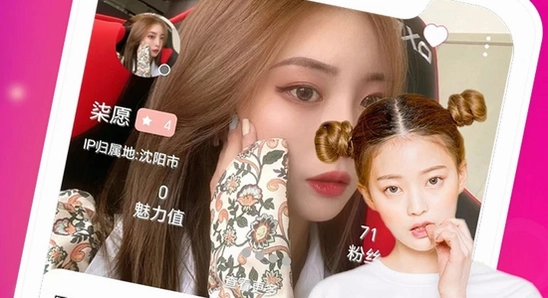 ���Ҷ���app �ٷ����� ��ȫ �޲��� ɫ�ʷḻ ��ˮӡ