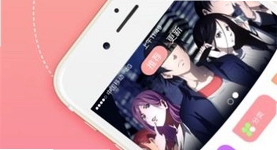 ���Ҷ���app�ٷ����� ���� ��� ����ͼ ɫ�ʷḻ ��ˮӡ
