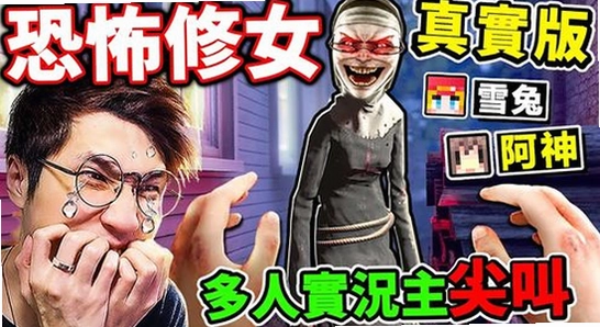 ����Ů��Ϸ ɱ������ ����������