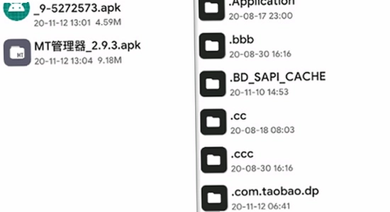 googleservicesframework.apk�ٷ����� ��ȫ ����ͼ ��ˮӡ