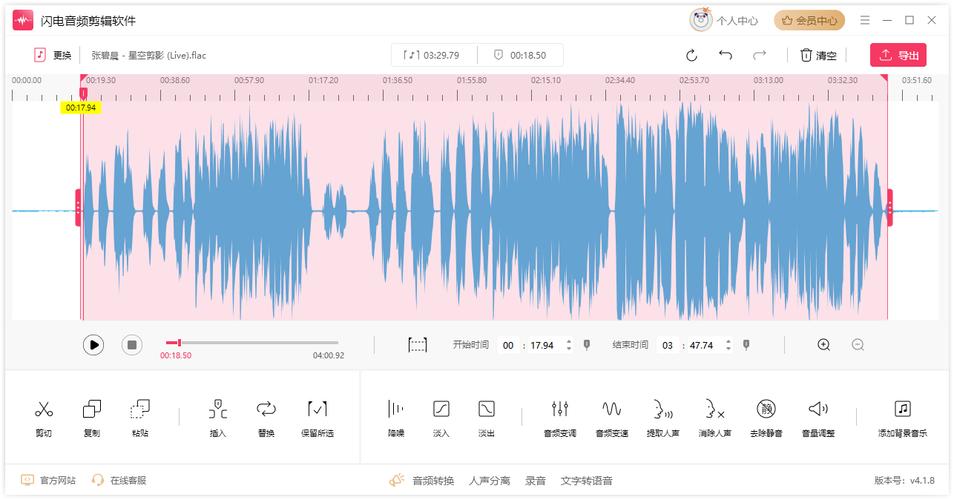 Music Editing �ٷ������ؽ�ͼ