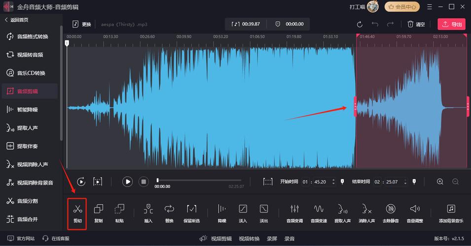 Music Editing �ٷ������ؽ�ͼ