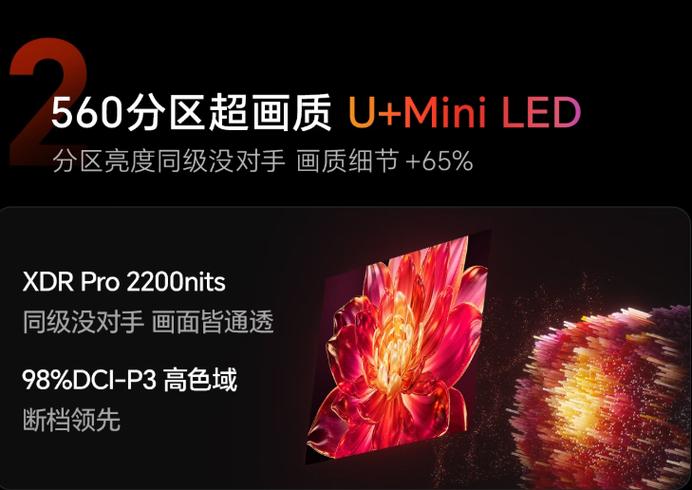 影视屏王官方版下载截图