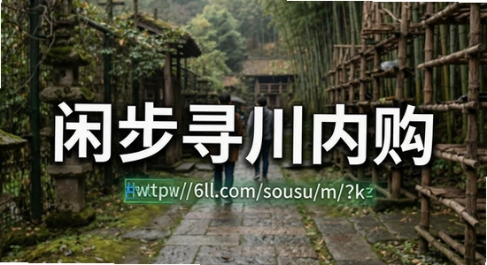 https://www.6ll.com/sousuo/m/?k=�в�Ѱ���ڹ�