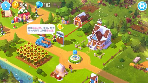 FarmVille 3��װ��FarmVille 3����v1.77.54604 ���İ�