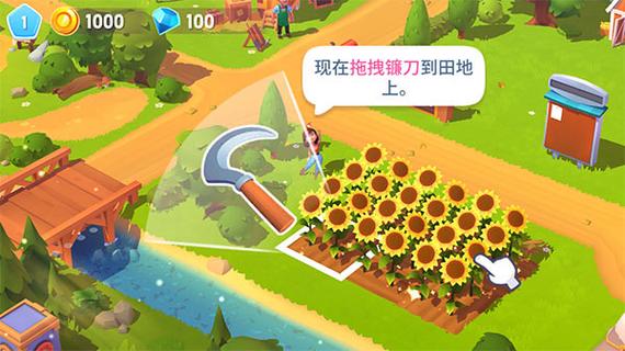 FarmVille 3��װ��FarmVille 3����v1.77.54604 ���İ�