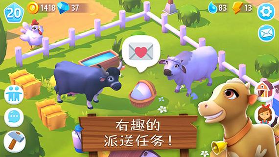 FarmVille 3��װ��FarmVille 3����v1.77.54604 ���İ�
