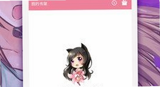 漫时光漫画app官方版下载 安装教程 宣传图