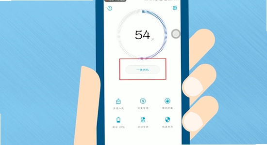 vivo�ֻ� Ȩ������ ��Ϸ ���� ��� ͼ�Ľ̳�