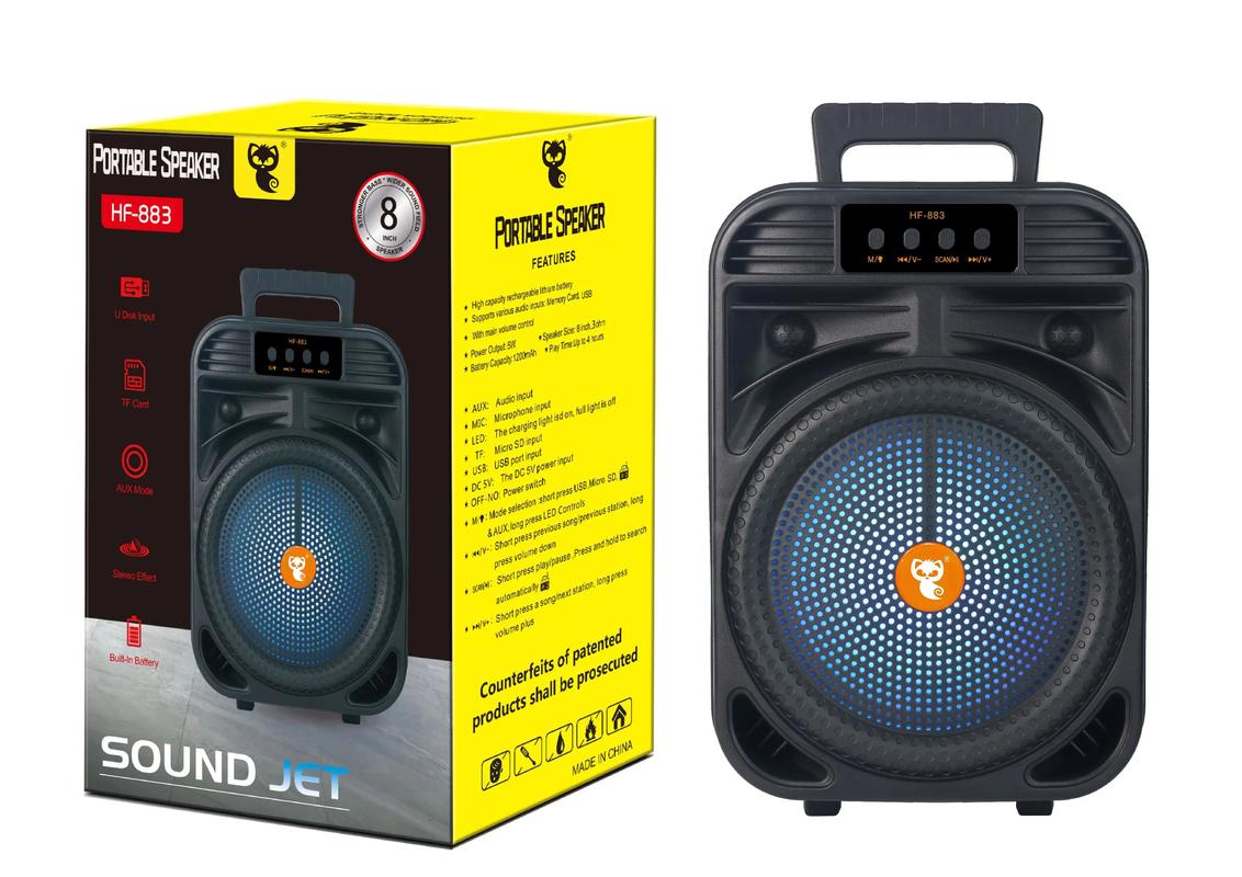 SoundCon�ٷ�������v1.0.0 �ٷ�����