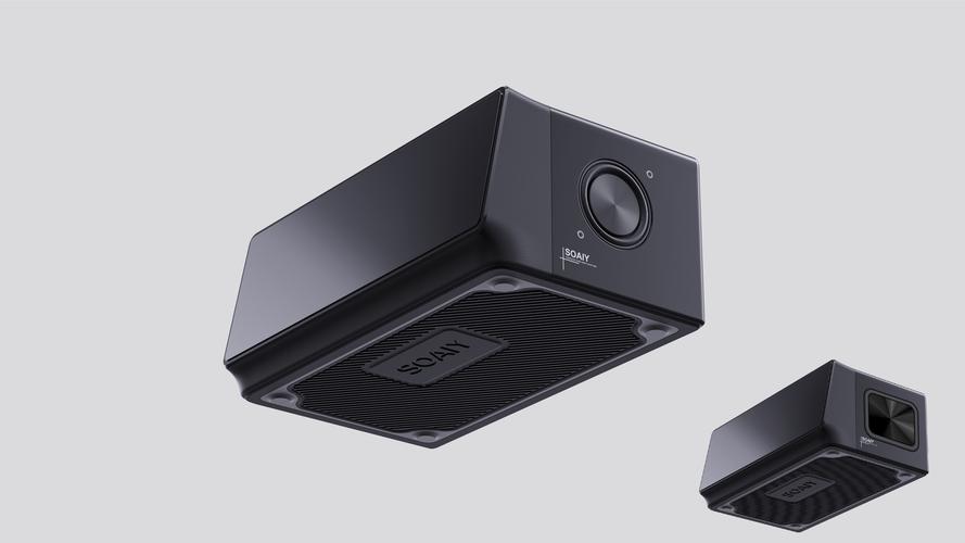 SoundCon�ٷ�������v1.0.0 �ٷ�����