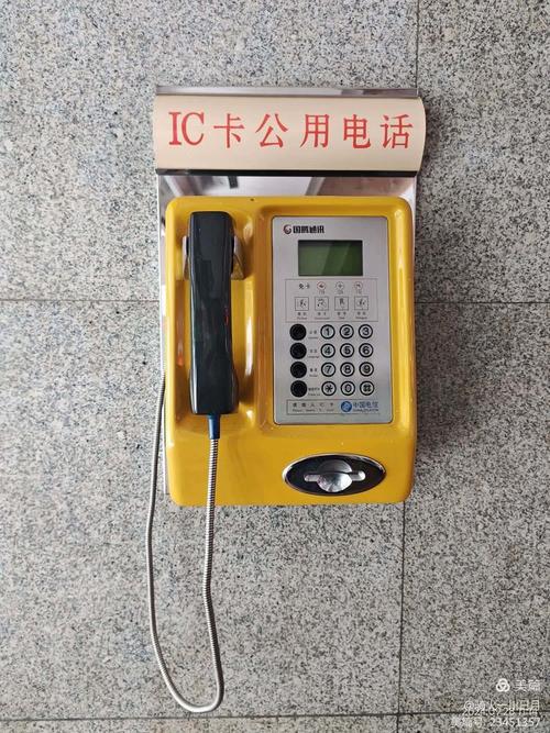 KC����绰�ٷ������ؽ�ͼ