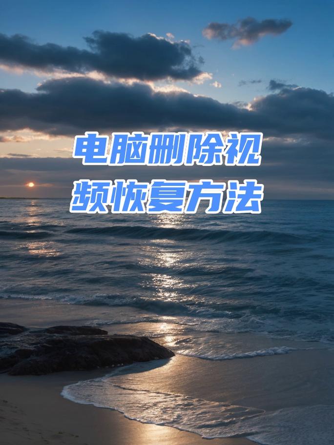 720��Ƶ�ָ��ٷ������ؽ�ͼ