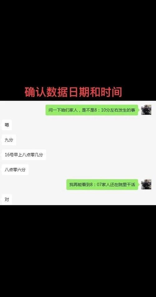 720��Ƶ�ָ��ٷ������ؽ�ͼ