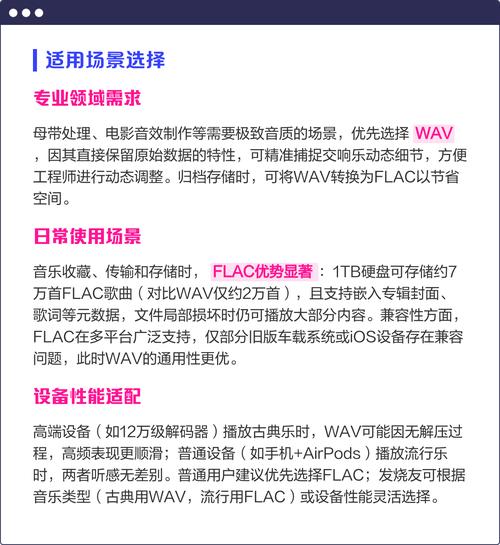 Flac ����ٷ������ؽ�ͼ