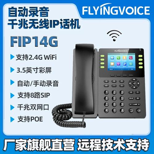 ��������绰�ٷ�������v3.8.0 �ٷ�����