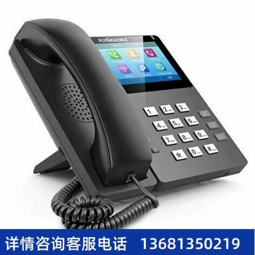 ��������绰�ٷ�������v3.8.0 �ٷ�����