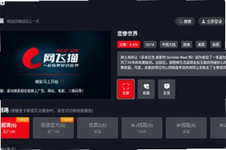 ����ètv��2026���°����ذ�װ����������ètv��2026���°����ذ�װ�̳�