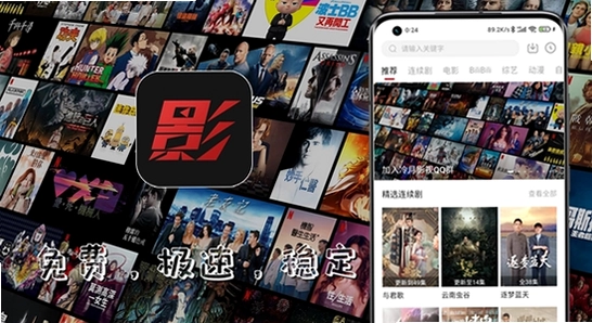 ����ètv��2025���°����� ����ͼ ɫ�ʷḻ ��ˮӡ