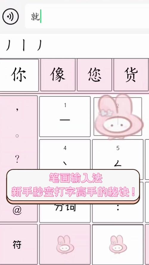 �ŵ�ͨ�ʻ����뷨�ٷ������ؽ�ͼ
