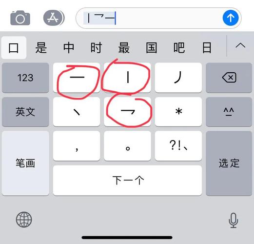 �ŵ�ͨ�ʻ����뷨�ٷ������ؽ�ͼ