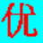 �ŵ�ͨ�ʻ����뷨�ٷ�������v1.0.0 �ٷ�����
