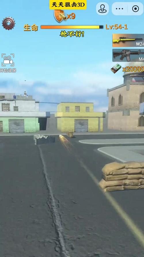���߾ѻ�3DFire Strike 3D�ٷ�������v1.0.0 �ٷ�����