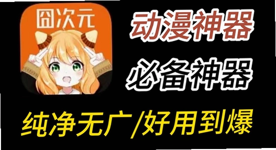 ��Ԫ������app��װ�������Լ��,����ͼ
