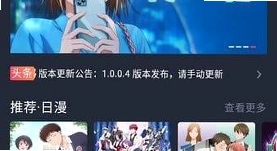 �������͹��ٷ����������޸�