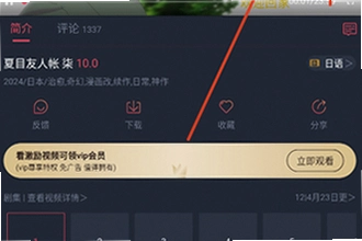 �������͹����عٷ����������ң�2026�������͹��ٷ��������ؽ̳�