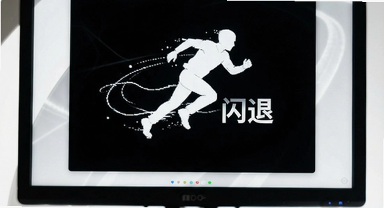 ���׹켣���������޸�