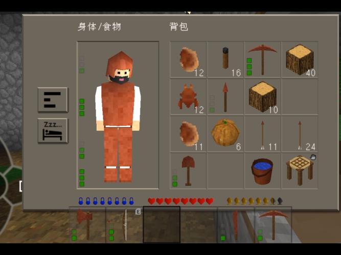 �ҵ���������ս��My World Survival War�ٷ�������v0.6.3 ���澺��
