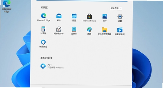 Win10和Win11系统安装tofai旧版本对比,无水印,高清